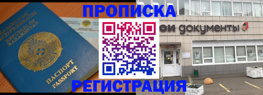 форма 3 в Удачном